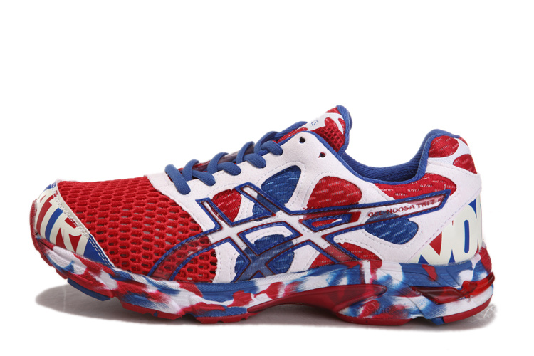 Chaussure Asics Gel Noosa Tri 7 Homme Pas Cher